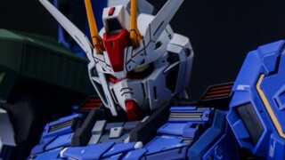 هجمة مثالية في حديقة يو جيا