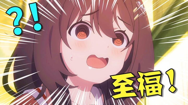看完4月新番，我灵魂洗涤！再无悲喜.....【泛式】