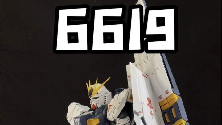 Pengalaman perakitan Taipan 6619 Niu Gundam.