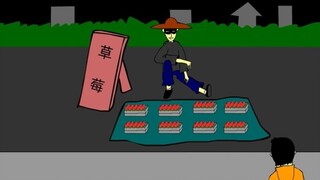 恐怖动画：草莓 上