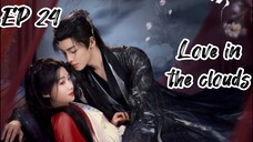 [ENG] EP 24 Love in the clouds