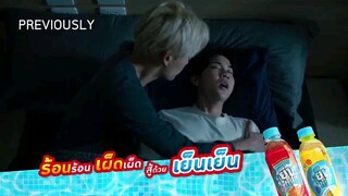 Remember me episode 4