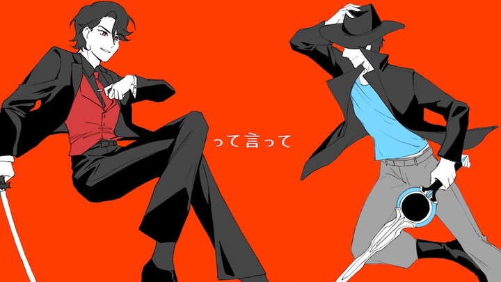 【Ultraman Orb/Tulisan Tangan】Musuh mutlak musuh Kaiga