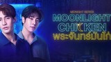 🇹🇭 Moonlight Chicken episode 2