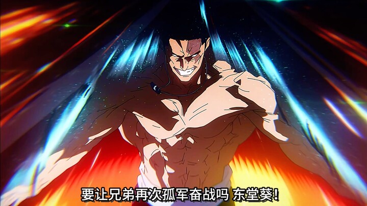 Could an ordinary top-tier player handle this kick?