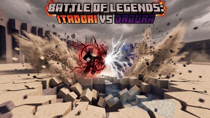 Seri lanjutan Jujutsu Kaisen: Pertarungan Terkuat!!! Raja Harimau Langit vs Dabura!