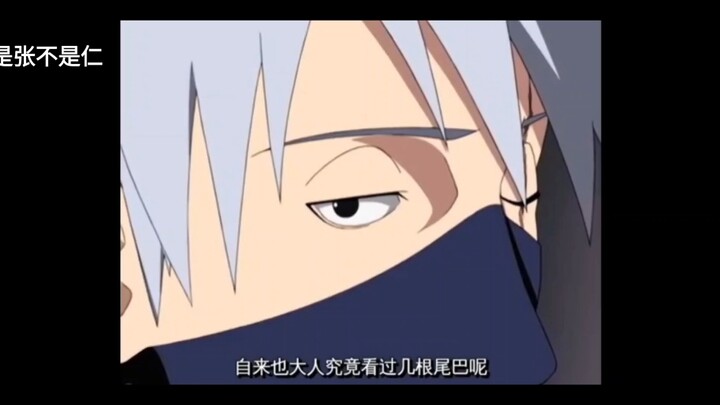 Jiraiya, người mạnh mẽ