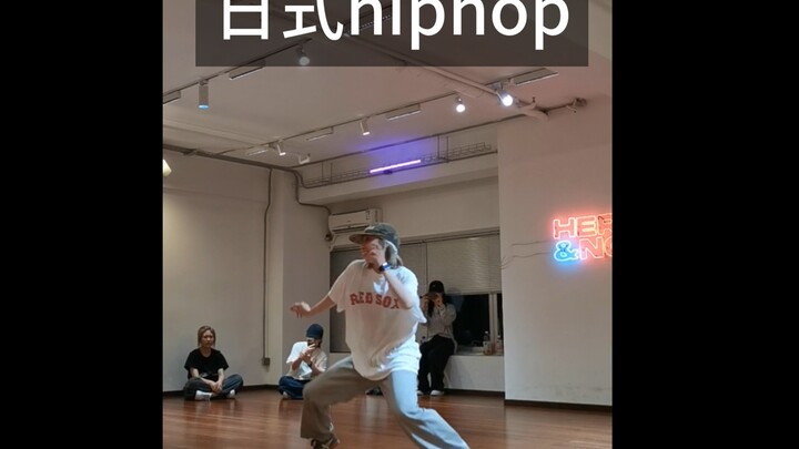 Get up close and personal with the jaw-dropping fundamentals and sheer quality of Japanese craftsman