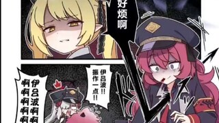 【蔚蓝档案】来看看今天的逆天屌图 被伊吹爆杀的伊吕波