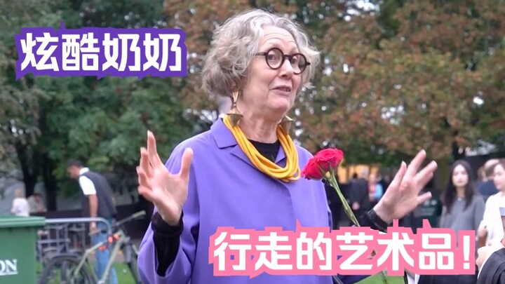 I locked eyes with her—this grandma’s style is even cooler than mine 👍