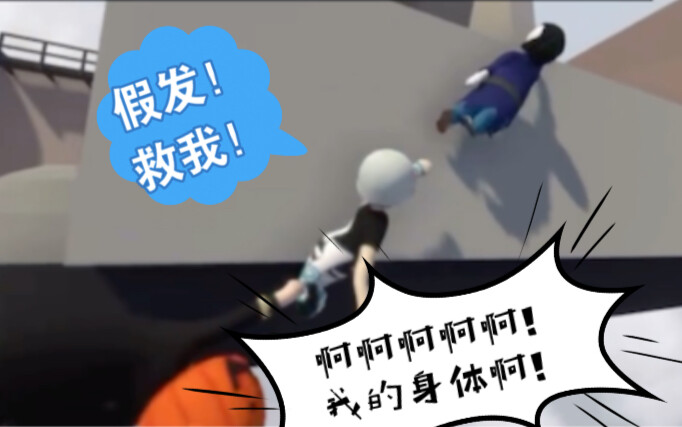 【銀魂声真拟\熟切】攘夷vs真选一败涂地～银魂企业文化展示现场Part2