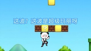 槐木饲鬼，收养一只“小安”
