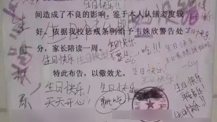 Ý chí tự do không thể bị giết chết