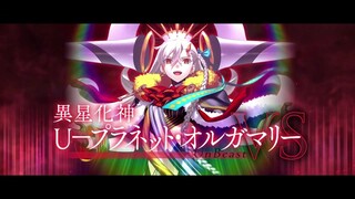 【FGO·1080P】معركة التتويج: إكسترا