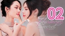 [𝔼ℙ.𝟘2] ℍ𝔸ℝ𝕄𝕆ℕ𝕐 𝕊𝔼ℂℝ𝔼𝕋 (𝟚𝟘𝟚𝟝) 𝔼ℕ𝔾 𝕊𝕌𝔹