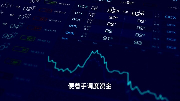 跨市场的游戏规则，BiyaPay让你领先一步