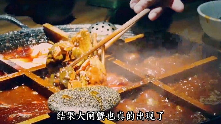 A man got a magical hot pot and fished out a beautiful woman from it