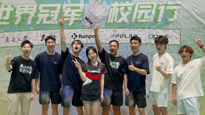 انتهى جولتنا في حرم جامعة نانكاي بنجاح! المحطة التالية نلتقي فيها في…!