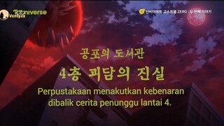 Shinbi house season 5 episode 15 sub indo part 1