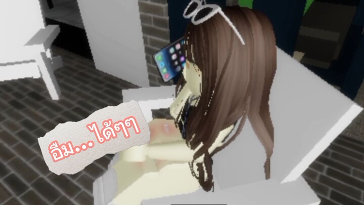 เก็บเอาไว้ในตู้เย็น :)