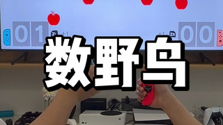 羊了个羊是不是跟这游戏学的，简单直接变地狱难度