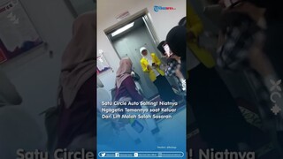 Satu Circle Auto Salting! Niatnya Ngagetin Temannya saat Keluar Dari Lift Malah Salah Sasaran