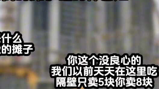 Tidak akan ada kue di langit