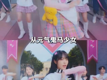 Fan girls really want to wholeheartedly support their own artist’s exact same team—every aspect, fro