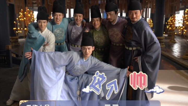 “Love Between Fairy and Devil” Behind-the-Scenes: The Seven Brothers of Xinchuan Pose Together—1, 2,