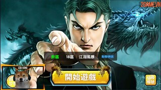 [Trải nghiệm] Người Trong Giang Hồ SohaGame - Game băng đảng cực khét về Việt Nam