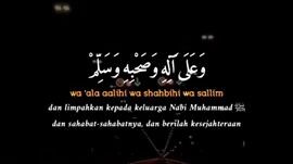 sholawat nabi