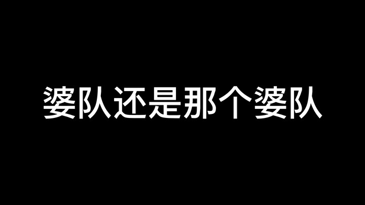 【SEVENTEEN】مشهد رائع من Going Seventeen: مهما شاهدته مرارًا، ما زلت أضحك عليه 1.0