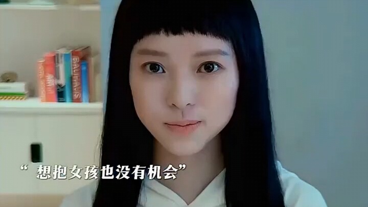 ฝันร้ายแห่งความรัก