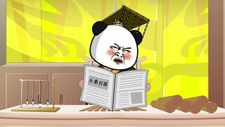 "Tôi trở thành chủ nhân của hoàng đế trong Da Qin Tập 124" Da Qin Daily