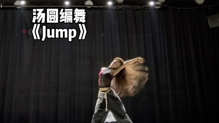 Tangyuan’s choreography for “Jump” is a quick-paced basic jazz piece ~ and the BP drum beat is so co