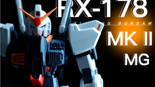 【MG系列】MG MK2 2.0 他开启了一个时代