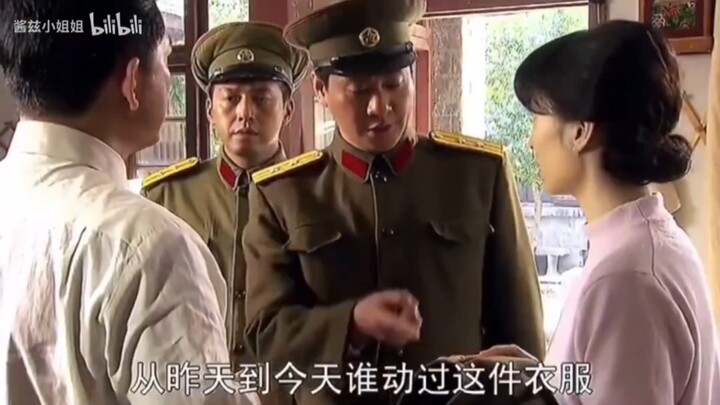 Sao lại thiếu một?