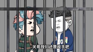 第193集：报告看守大哥！我们要越狱！