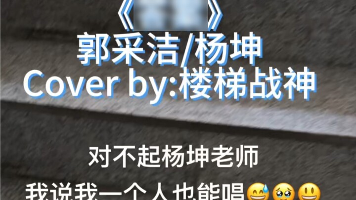 "Answer" When lawyer Yang Kun came, he had to laugh for two hours first