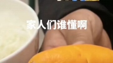 My cerebellum is atrophied.