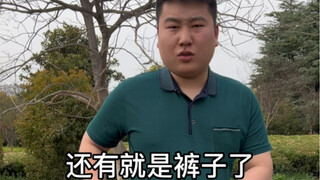 Sudah kebangetan nih.