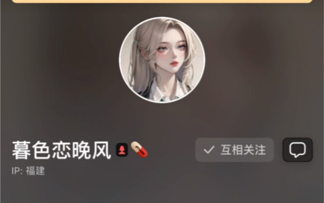 首先，假面骑士没有惹你！是你惹我们骑士厨的！