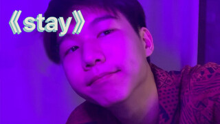 [Cover] 'Stay' -  Justin Bieber, The Kid LAROI (Tốc độ gốc)