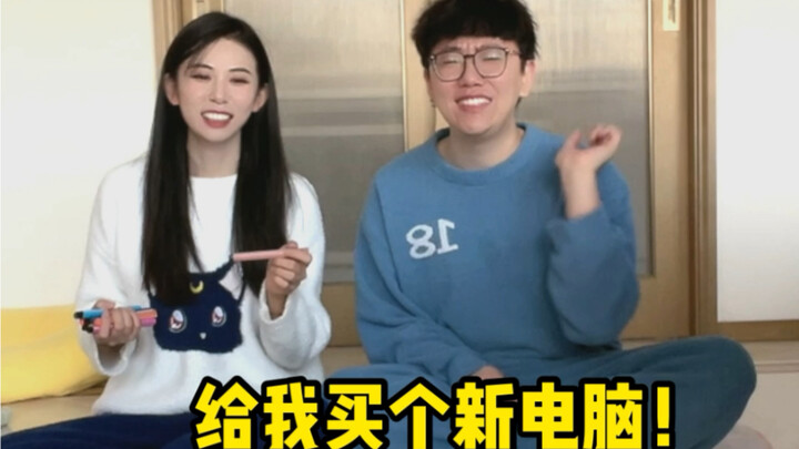 Tantangan Lempar Botol untuk Pasangan!!