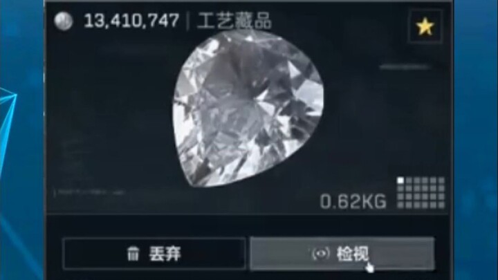 A safer and more efficient solo 5.0 guide is here! You can effortlessly claim all resources from the