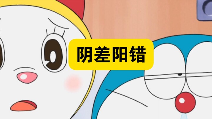 哆啦A梦:蓝胖子感冒了哆啦美追着哥哥要给他打针，却意外治好了小夫的感冒