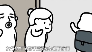 Horror Stories 2 Exorcism Walls Have Ears