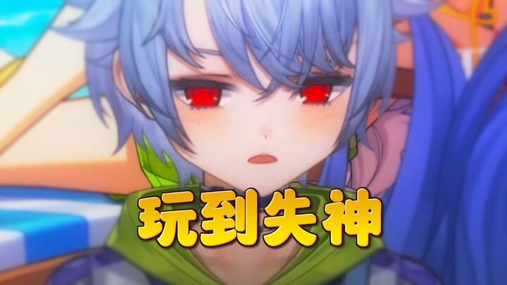 小南娘郊狼の初体验