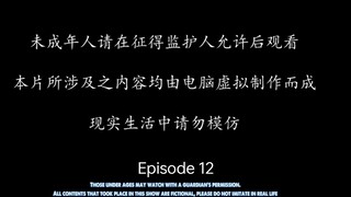 [ Eng Sub ] Sword Bone Episode 12