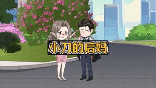重生后，弟弟想代替我继承集团，却不知他进的是笼子
